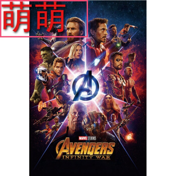 假高中学历如何制作